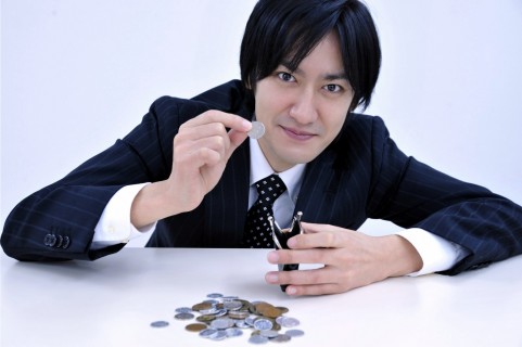 不動産売買の固定資産税等精算