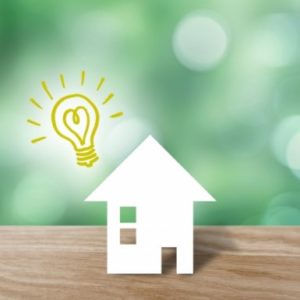 公有地拡大推進法とは？わかりやすく解説いたします！